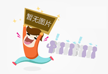 行业洗牌加剧 照明经销商如何采取应对措施?